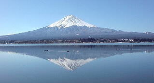 逆さ富士 (大石地区 ペイネから徒歩５分)